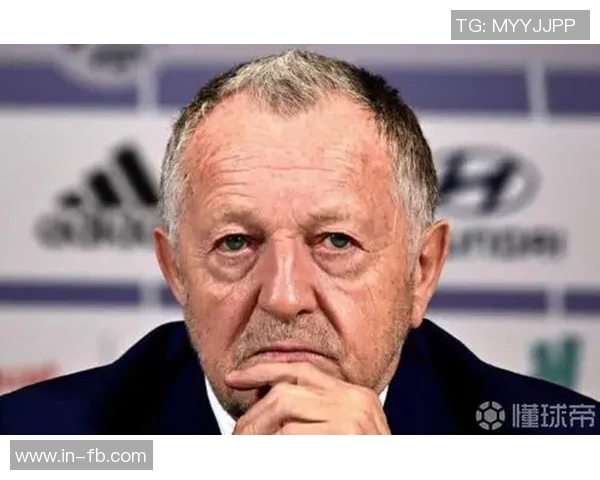 巴黎人报报道泰克斯特被解职引发里昂俱乐部控制权争夺战再度升级 巴黎人报报道泰克斯特被解职引发里昂俱乐部控制权争夺战再度升级