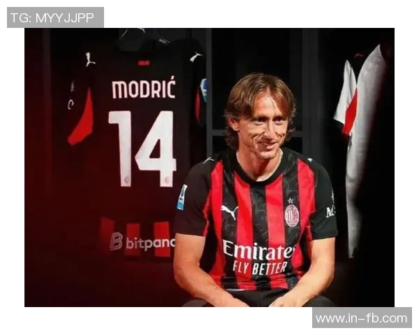 米兰小胜莱切阿莱格里与莫德里奇深入探讨战术变化