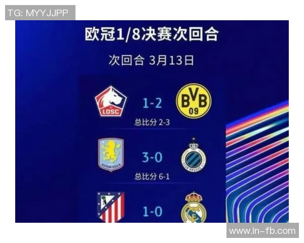 切尔西旧将称伯恩利表现出色绝平结果实至名归