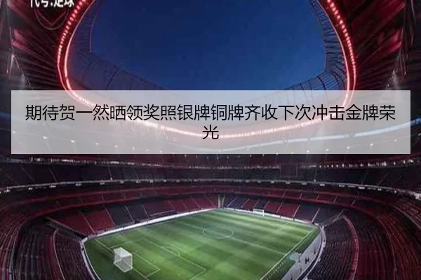 img_1791927370178_4719_0_763.jpg | FBSports