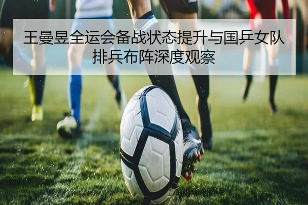 img_1791986196635_243_0_695.jpg | FBSports